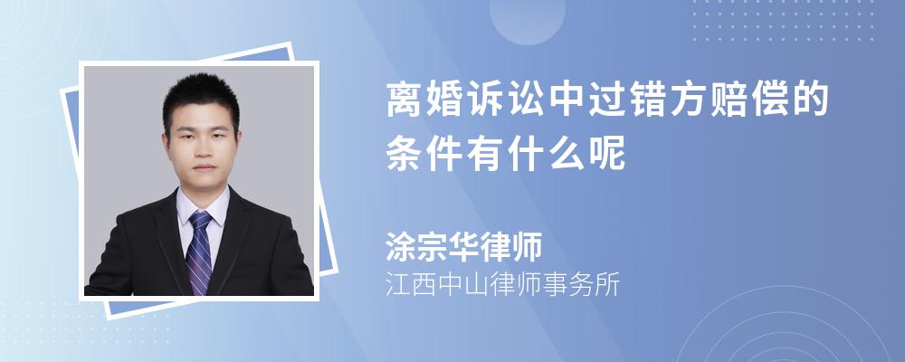 电力电容器电力补偿有串联补偿两类_秘鲁寒流是为什么是上升补偿流不是水平补偿流_婚外情补偿