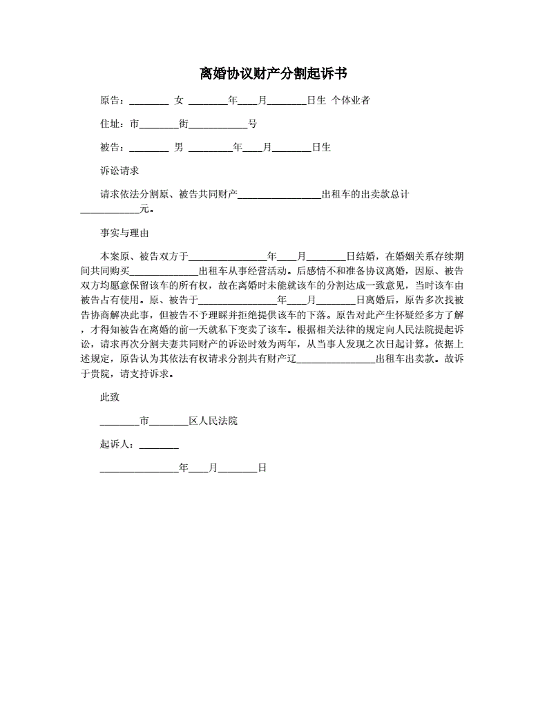 婚外情怎么办_婚外情可以办出生证明吗_中国邮政储蓄银行存折绿卡必须一起办还是可以单独办