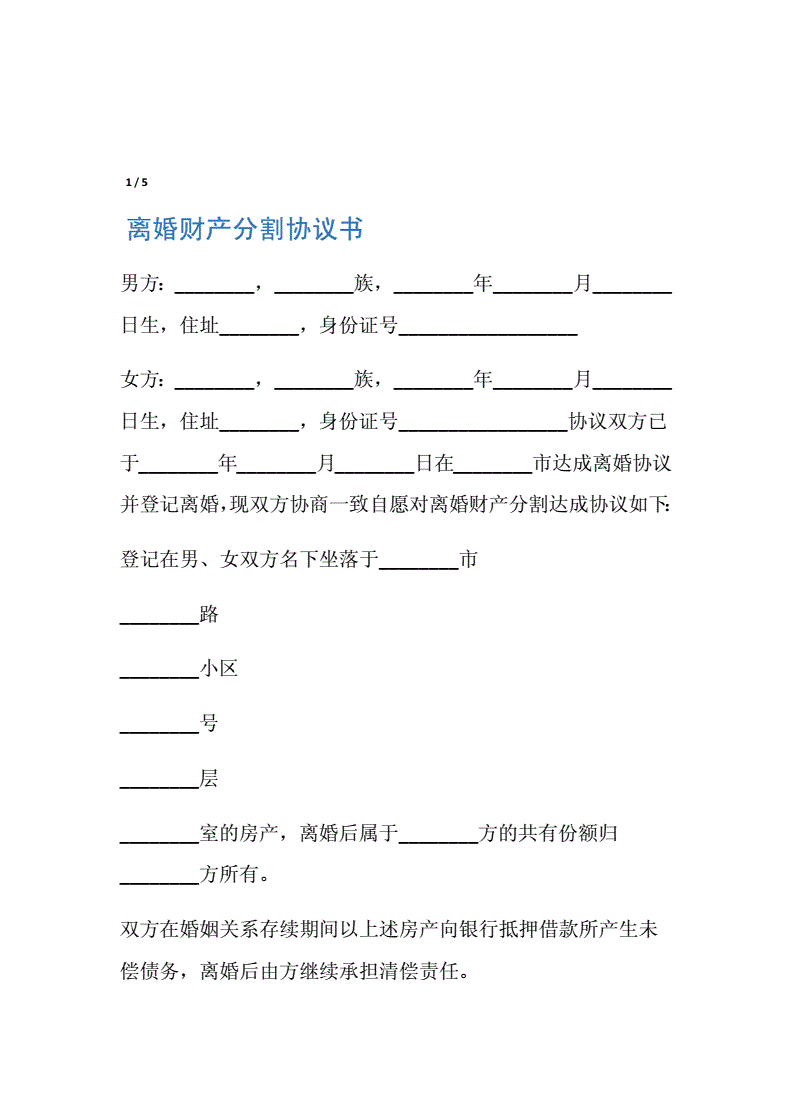 婚外情可以办出生证明吗_中国邮政储蓄银行存折绿卡必须一起办还是可以单独办_婚外情怎么办