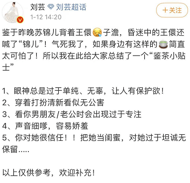 上海小三侦查_上海技术侦查总队地址_上海经济犯罪侦查